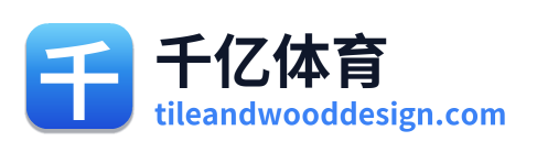 千亿体育